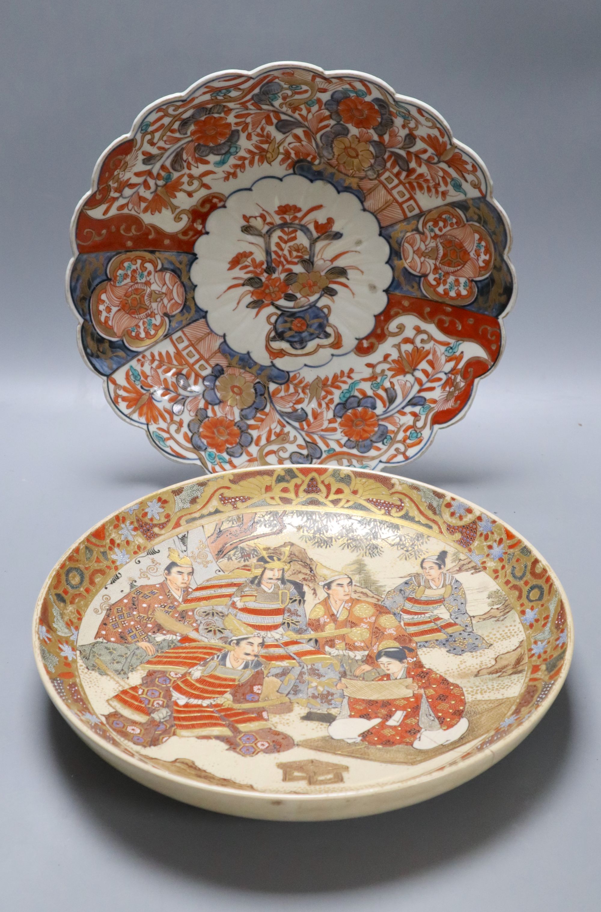 A quantity of mixed Japanese ceramics including a bowl, a dish and two pairs of vases